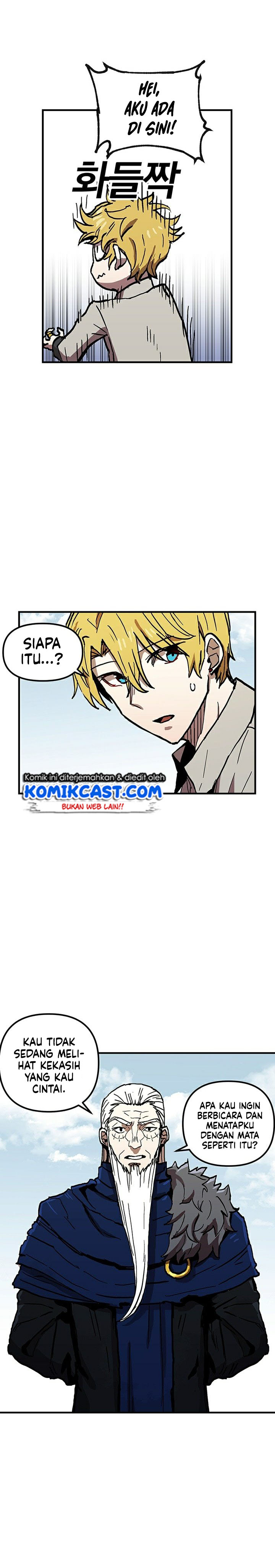 I Am Player Who Suck Alone (Solo Bug Player) Chapter 40 Gambar 9
